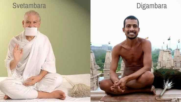 difference between digambara and svetambara