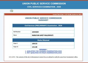 Narayan Amit Upsc Topper Anthropology Notes Marksheet