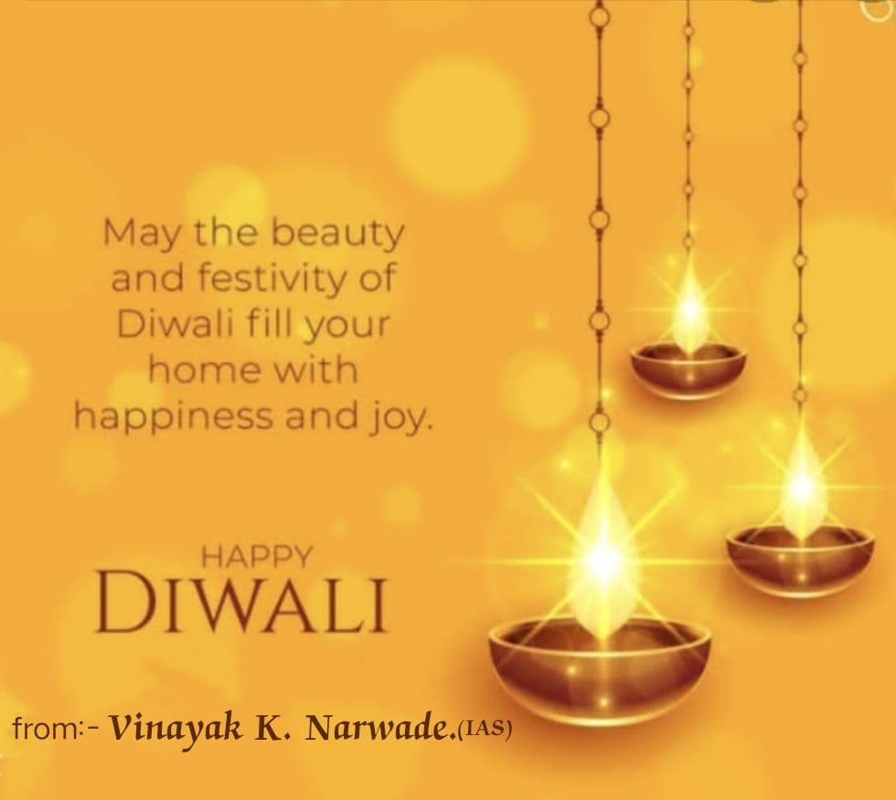 Diwali wishes to students by Narwade Vinayak Karbhari