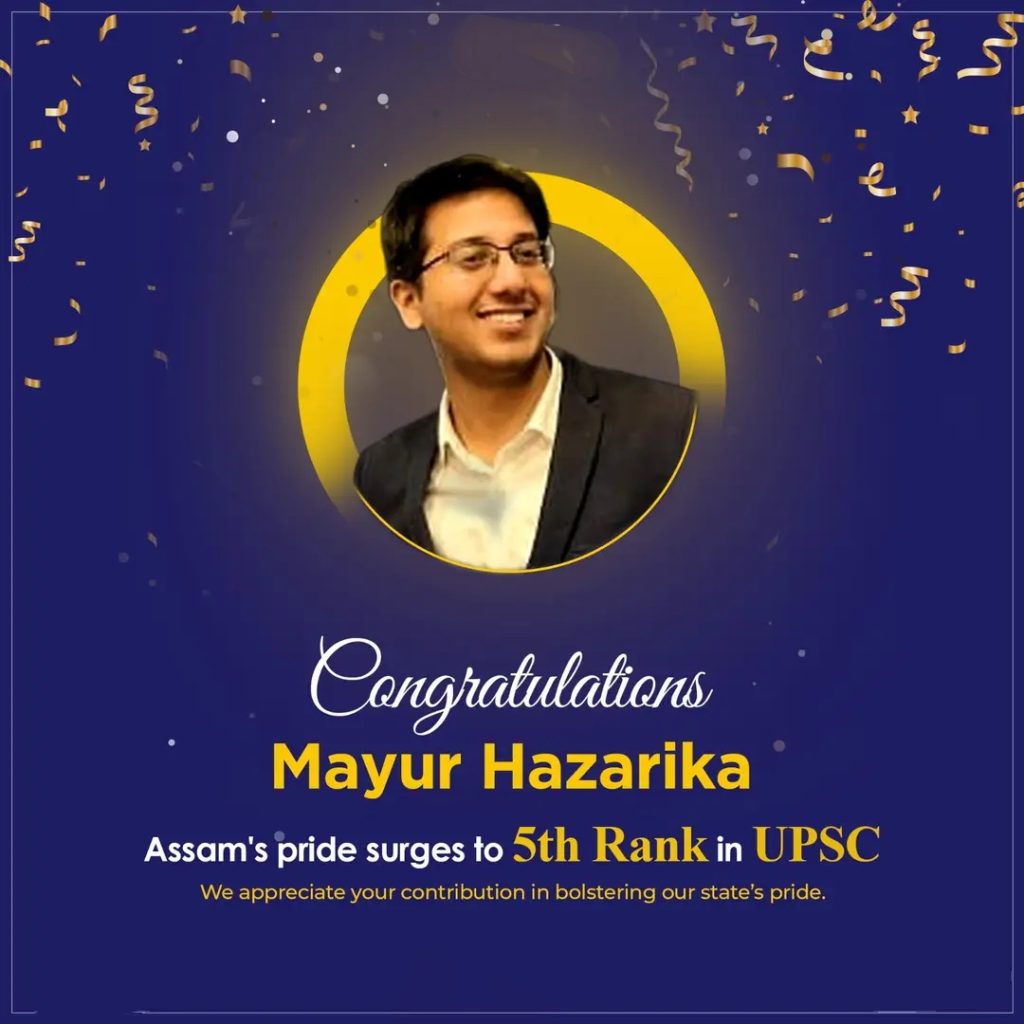 Mayur Hazarika UPSC Topper Biography