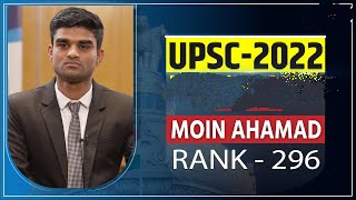 List Muslim qualified UPSC 2023 Moin Ahamd (AIR-296)