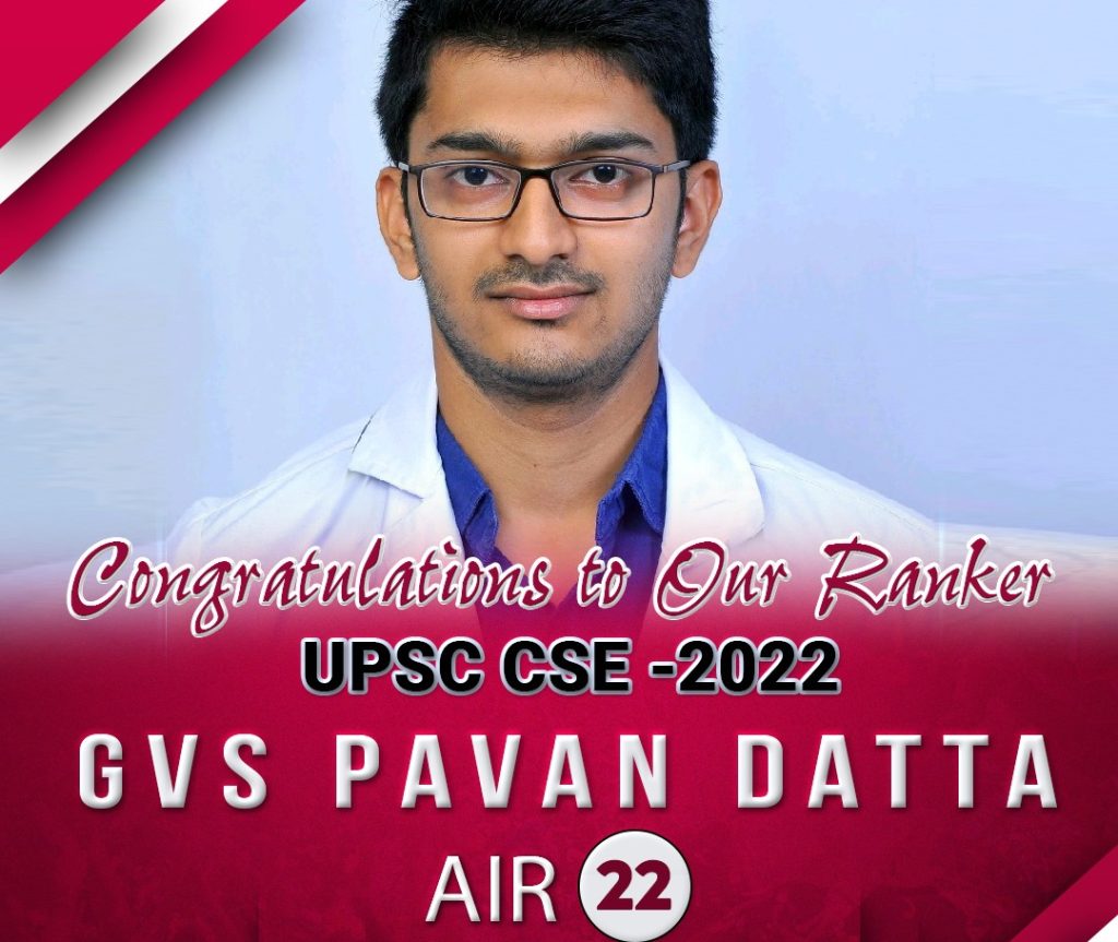 GVS Pavan Datta upsc Biography