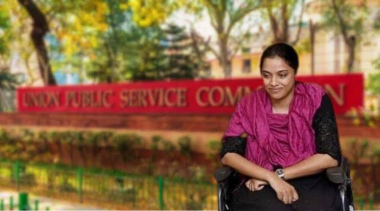 T K Sherin Shahana UPSC Topper Rank