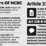 National Commission for Backward Classes (NCBC) – Structure, Functions, Chairman | UPSC Notes images-2023-06-13T163428.659
