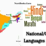 Languages in India : National Language of India & 22 Official Languages of India List